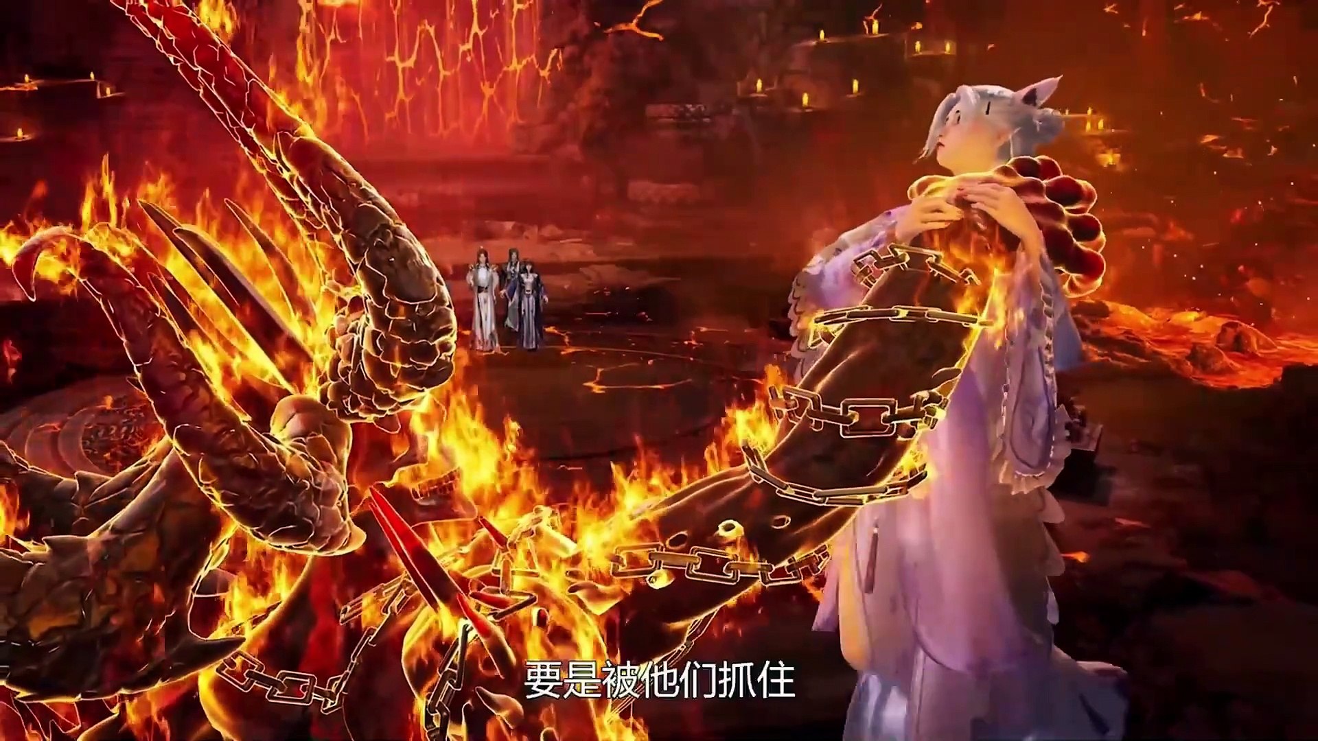 Spirit Sword Sovereign Episode 609 Multi Subtitles - video