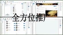 FB出海营销,FB小组采集,FB群控,FB发帖.