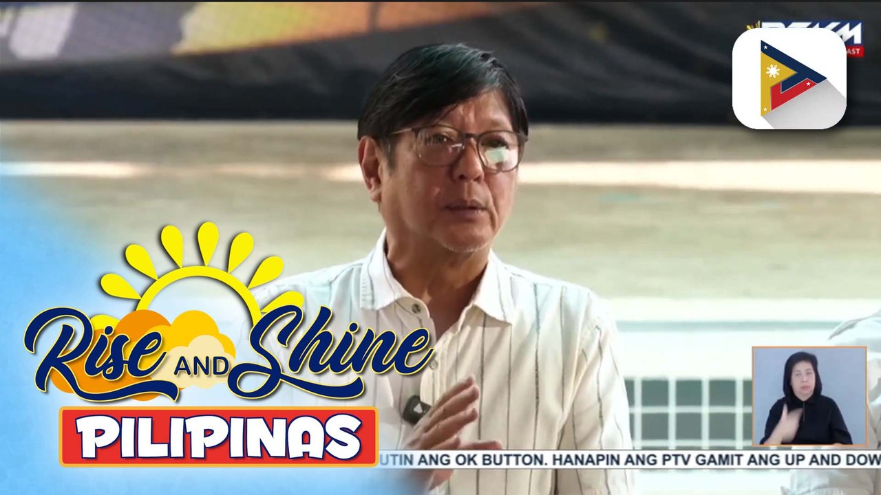 PBBM, binisita ang agri area ng Nueva Ecija; Sistema sa pag-alalay ng pamahalaan sa mga magsasaka at mangingisda, tiniyak