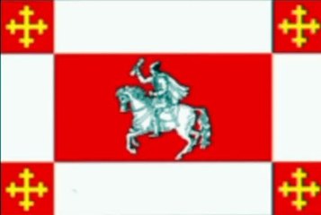 Flag of Calarasi District. Bendera Raion Calarasi. Calarasi District Flag. Flag of District of Calarasi. District of Calarasi Flag. Steagul Raionului Călărași. Drapeau du raion de Calarasi.Bandeira do distrito de Calarasi. Bandera del distrito de Calarasi