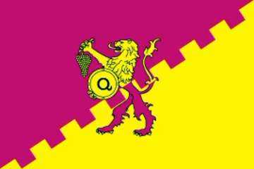 Flag of Cimislia District. Bendera Raion Cimislia. Cimislia District Flag. Flag of District of Cimislia. District of Cimislia Flag. Steagul raionului Cimișlia. Bandeira do Distrito de Cimislia.Drapeau du raion de Cimislia. Bandera del distrito de Cimislia