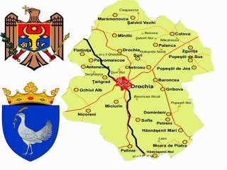 Map of Brochia District. Peta Raion Brochia. Brochia District Map. Map of District of Brochia. District of Brochia Map. Harta raionului Brochia. Carte du raïon de Brochia. Mapa do distrito de Brochia. Mapa del distrito de Brochia. ブロキア地区の地図. 布罗基亚区地图