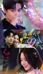 Forgive him 99 times