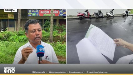 വിവരാവകാശ വിവരങ്ങൾ തേടിയ അപേക്ഷകനോട് പൗരത്വം തെളിയിക്കുന്ന രേഖകൾ ആവശ്യപ്പെട്ട് ജല അതോറിറ്റി