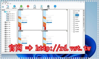 Reddit群控,Reddit引流王,Reddit筛号,Reddit群控,Reddit拉群.