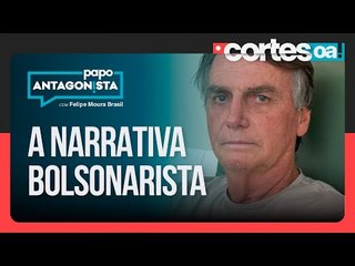 Redução de pena, sim; anistia a “patriotas”, não