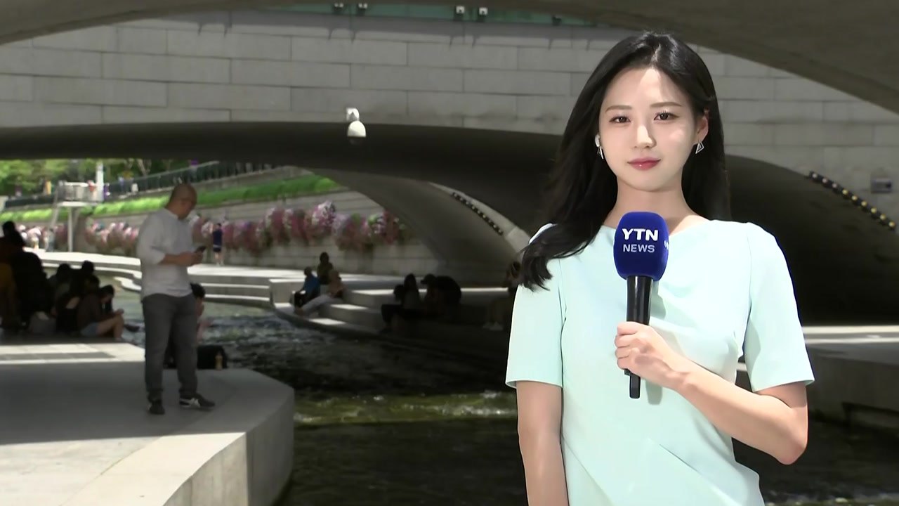 [날씨] 서울, 이틀째 열대야...경기 곳곳 폭염특보 확대 / YTN