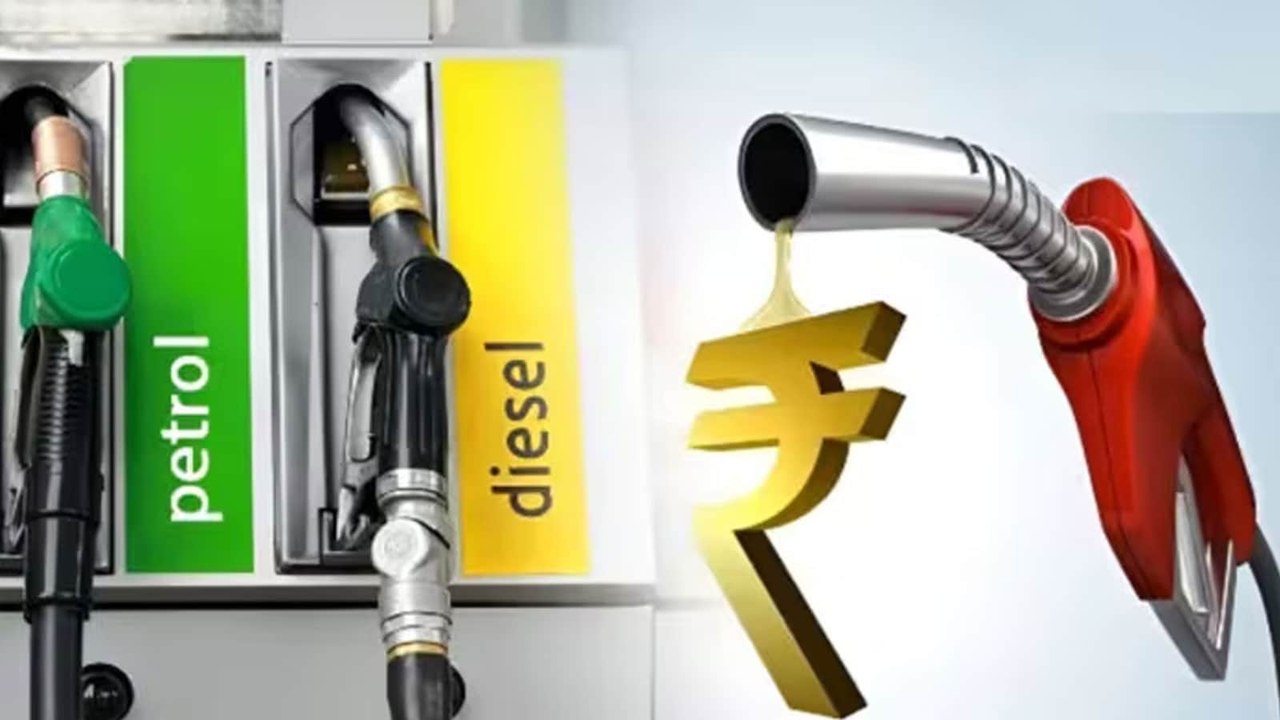 ಇಂದಿನ ಪೆಟ್ರೋಲ್- ಡೀಸೆಲ್ ದರ | Today's Petrol Diesel Prices in Karnataka | 1st July 2025