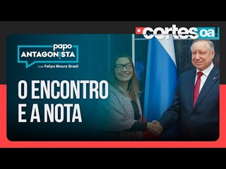 Janja e Itamaraty mostram complacência com ditaduras