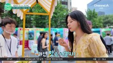 서울에서 만나는 경북 경북페스티벌IN서울