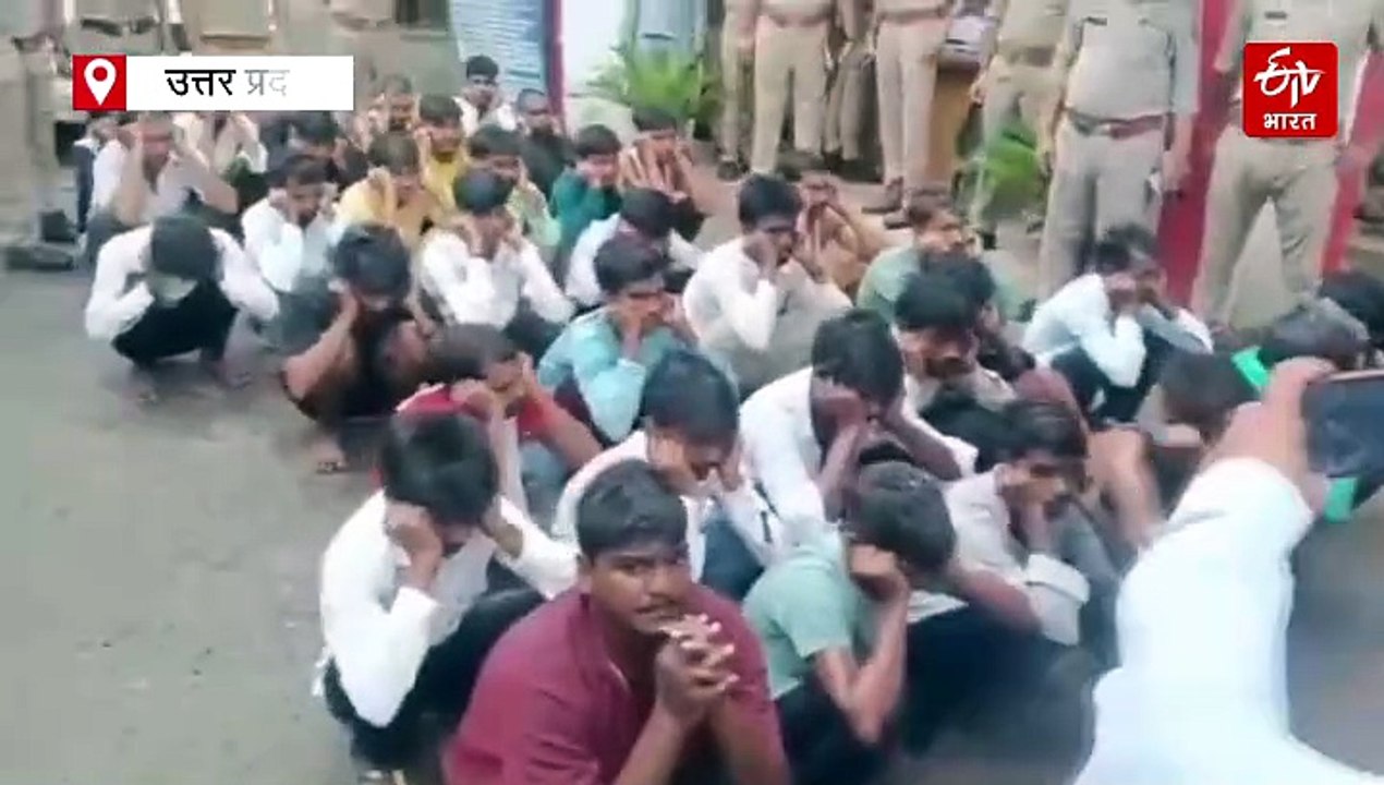 VIDEO: प्रयागराज बवाल में 52 आरोपियों ने कान पकड़कर मांगी माफी, चंद्रशेखर आजाद दिल्ली रवाना