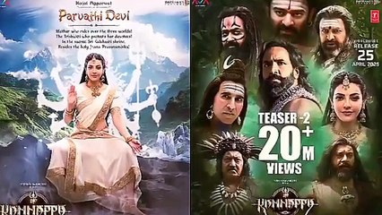 Sitaare Zameen Par Box office collection, Aamir Khan, Kuberaa, Kannappa, Maa, Housefull 5 Collection