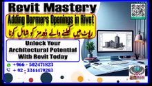 Adding Dormer Opening in Revit - 08 (Sketch Based Objects)