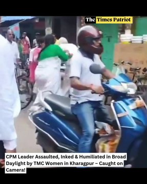 CPM Leader Assaulted, Inked & Humiliated in Broad Daylight by TMC Women in Kharagpur – Caught on Camera!