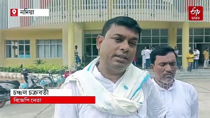 একাধিক মহিলার সঙ্গে পরকীয়া ! স্ত্রীকে শারীরিক-মানসিক নির্যাতনে অভিযুক্ত তৃণমূল নেতা