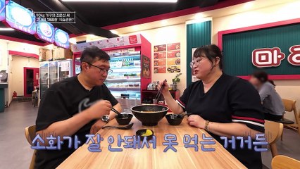 살이 안 찌는 체질인데 90kg를 넘었다고?! 그녀가 건강을 잃어버린 이유
