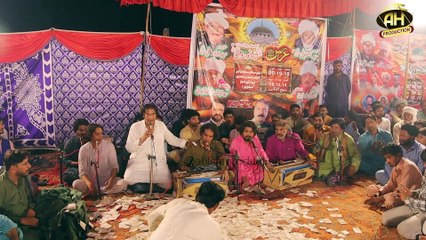 Panj Ny Wajood Wale Ik Be Wajood Ay || New Qawali 2025 || Ah live production ||