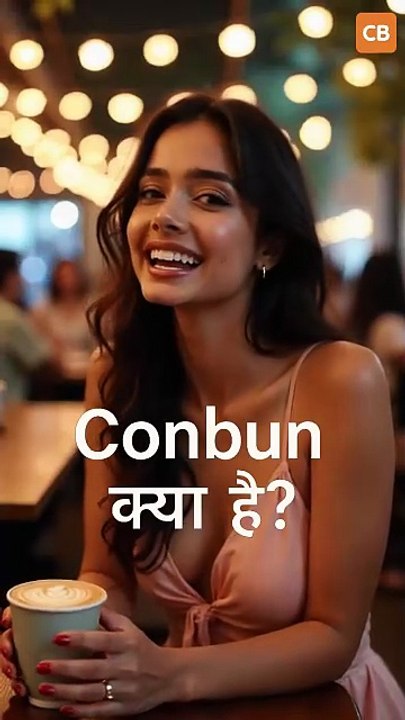 Online Consultation App