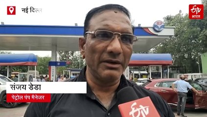 दिल्ली में पुराने वाहनों पर फ्यूल बैन, पेट्रोल पंपों पर लगे ANPR कैमरे, जानिए कैसे करेंगे काम