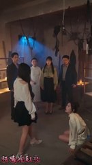 The fake sister’s game chinese drama [Multi Sub]