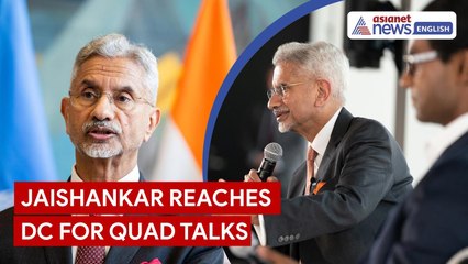 Jaishankar Lands in US for Crucial QUAD Talks | Global Terror Focus at UN