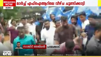 ആശിർനന്ദയുടെ മരണം: നാട്ടുകൽ പൊലീസ് സ്റ്റേഷനിലേക്ക് കെഎസ് യു  നടത്തിയ മാർച്ചിൽ സംഘർഷം