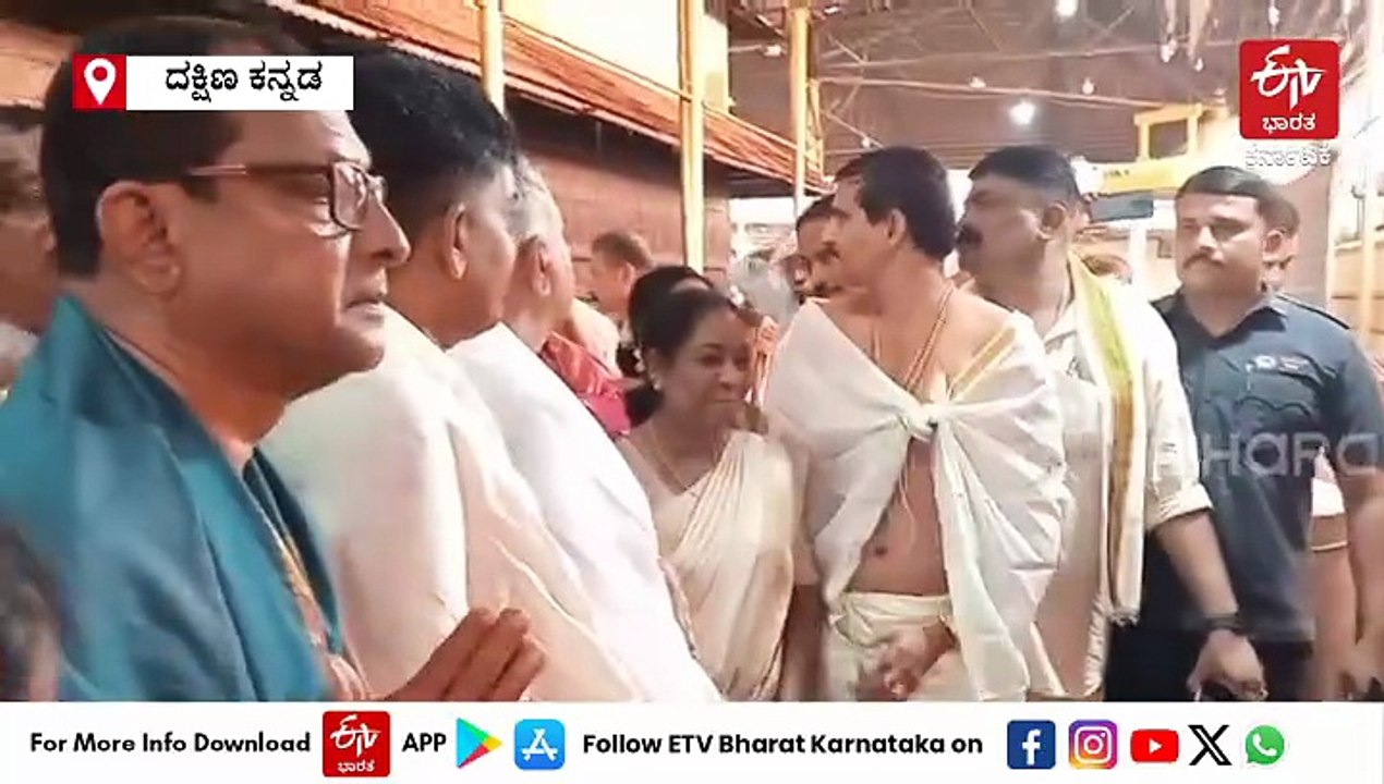 ಕುಕ್ಕೆ ಸುಬ್ರಹ್ಮಣ್ಯ ದೇವಸ್ಥಾನಕ್ಕೆ ಸಚಿವ ರಾಮಲಿಂಗಾರೆಡ್ಡಿ ಭೇಟಿ: ಅಭಿವೃದ್ಧಿ ಯೋಜನೆಗಳ ಅವಲೋಕನ