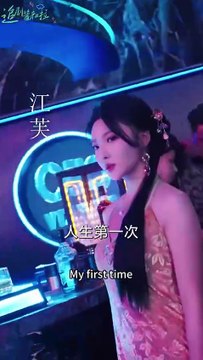 [MULTI SUB] Spring Marriage Yang Ziyi x Chen Zihao x Li Congcong has been engaged for four years but has not yet married, but she is reluctant to break up for the sake of her mother's relics #Excellent Mainland Short Drama #Mainland Short Drama