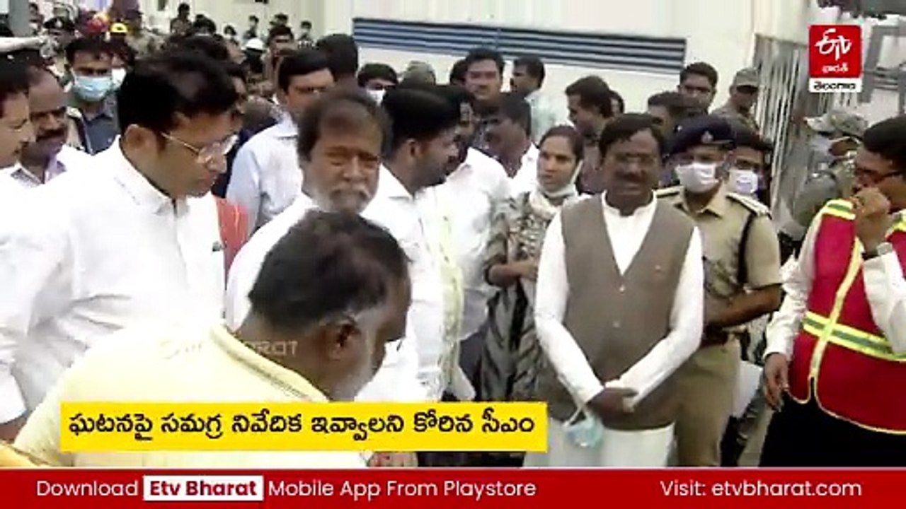 ఊహాజనిత కారణాలు చెప్పకండి : ప్రమాద ఘటనపై సీఎం సీరియస్