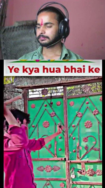 Yeh kya hua