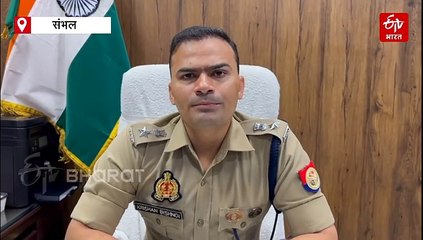 शादी समारोह में बवाल ; वर-वधू पक्ष में कहासुनी के बाद पथराव, 2 दारोगा, 2 सिपाही घायल, 22 गिरफ्तार