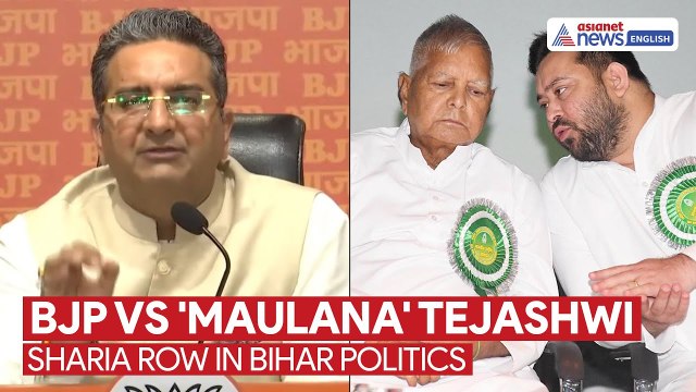 'Maulana Tejashwi Yadav’? BJP Accuses RJD of Choosing Sharia Over Constitution