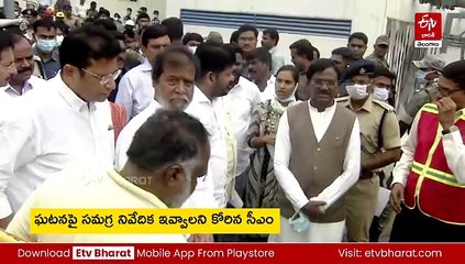 36 మంది చనిపోయారు - మృతుల కుటుంబాలకు రూ.కోటి పరిహారం : సీఎం