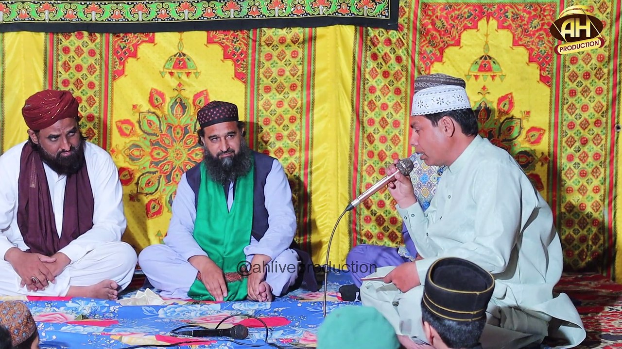 Kardo Karam Ya Ghous e Azam || New Manqabat 2025 || Ah live production ||