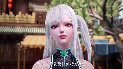Go West: Overworked Episode 9 Multi Sub