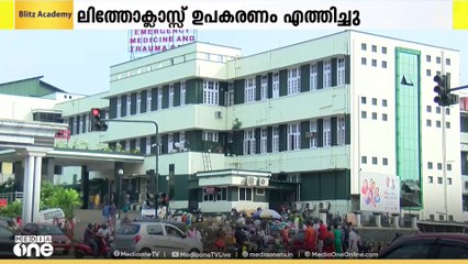 ഡോ. ഹാരിസ് ചിറയ്ക്കലിന്റെ ഒറ്റയാൾ പോരാട്ടത്തിന് പിന്നാലെ മെഡി. കോളജിൽ ശസ്ത്രക്രിയാ ഉപകരണങ്ങൾ എത്തി