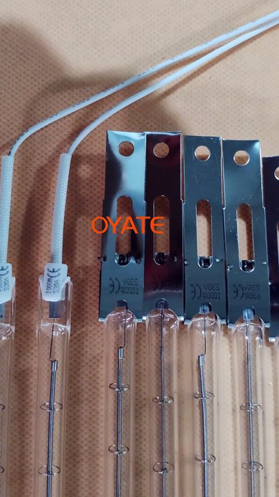1000w drying heat lamp for factory 1000w electric heat lamp 1000w electric heating element