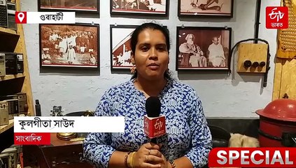 নষ্টালজিয়া ! আজিৰ সময়ত শুনিবলৈ-দেখিবলৈ নোপোৱা তাহানিৰ ৰেডিঅ’টোলৈ বাৰু আপোনাৰ মনত পৰেনে ?