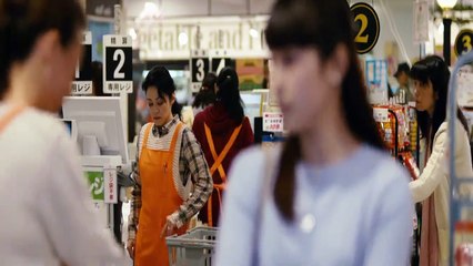 Urashiki, el último héroe - Parte 1 de 2 - Película completa en español