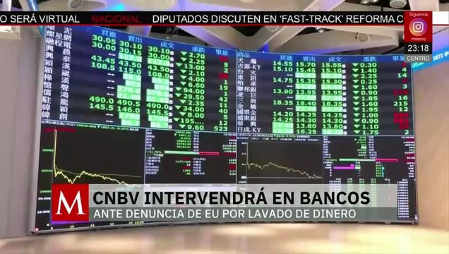Noé Amaro confirma intervención de CNBV en bancos señalados por Estados Unidos