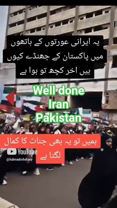 well done