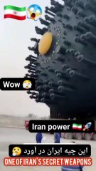 one of Iran's several secret state weapons.#iran#israel#war