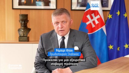 Το πιο πρόσφατο δελτίο ειδήσεων | 1 Ιουλίου - Μεσημβρινό δελτίο