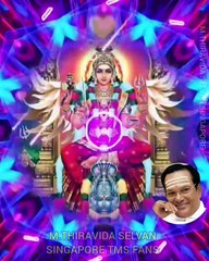உலகமெல்லாம் ஏங்குவது அம்மா TMS LEGEND M.THIRAVIDA SELVAN SINGAPORE TMS 2025
