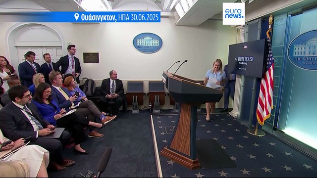 ΗΠΑ: Εκτελεστικό διάταγμα Τραμπ για την επίσημη άρση των κυρώσεων κατά της Συρίας