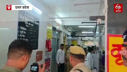 आजमगढ़ में युवक ने मां, दो बच्चों और खुद को मारी गोली, तीन की मौत, बेटी की हालत गंभीर