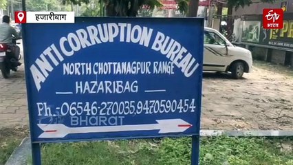 डॉक्टर डे के दिन चिकित्सक को जाना पड़ा जेल! जानें, क्या है माजरा