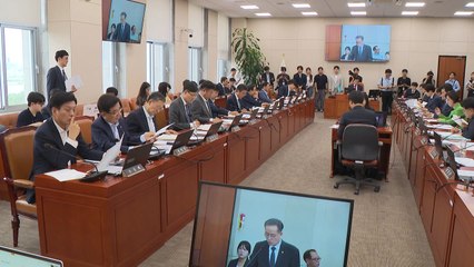 기재위도 격돌..."세수 붕괴" vs "재정 건전성 무시" / YTN