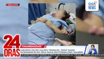 Babaeng pauwi galing trabaho, patay nang pagbabarilin ng mga naka-motorsiklong salarin | 24 Oras