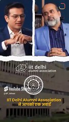 मैं कोई नहीं हूँ || आचार्य प्रशांत
